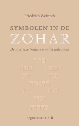 Afbeeldingen van Symbolen in de Zohar