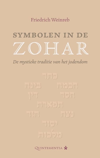 Afbeelding van Symbolen in de Zohar