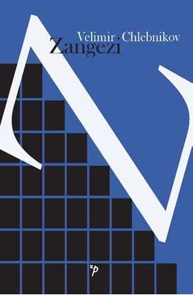 Afbeeldingen van Pegasus literair Zangezi