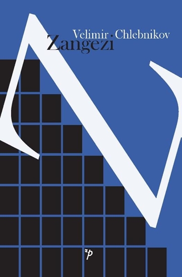 Afbeelding van Pegasus literair Zangezi