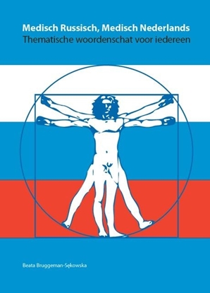 Afbeeldingen van Medisch Russisch, medisch Nederlands