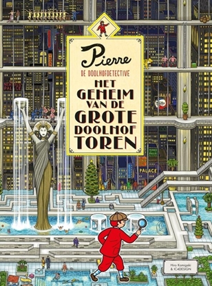 Afbeeldingen van Pierre de doolhofdetective Het geheim van de grote doolhoftoren