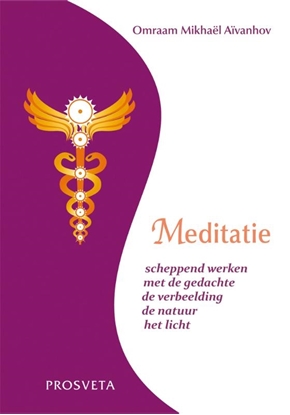 Afbeeldingen van Stani Meditatie