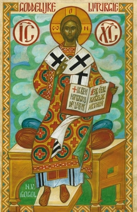 Afbeeldingen van Beschouwingen over de Goddelijke liturgie