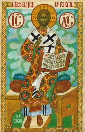 Afbeelding van Beschouwingen over de Goddelijke liturgie