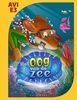 Afbeelding van Het oog van de zee