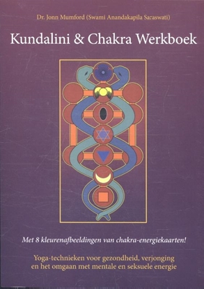 Afbeeldingen van Kundalini & Chakra Werkboek
