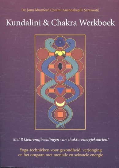 Afbeelding van Kundalini & Chakra Werkboek