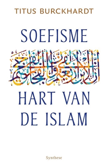 Afbeelding van Soefisme, hart van de Islam