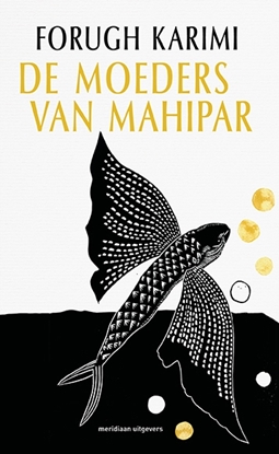 Afbeeldingen van De moeders van Mahipar
