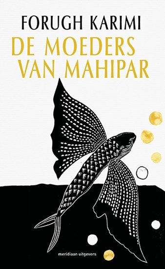 Afbeelding van De moeders van Mahipar