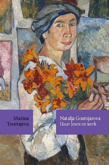 Afbeelding van Natalja Gontsjarova
