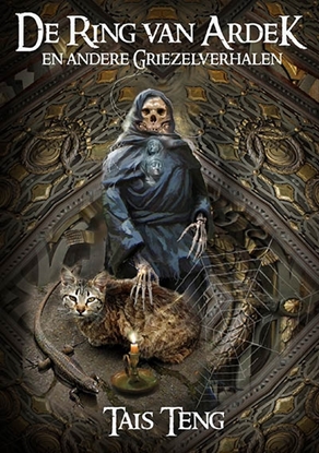 Afbeeldingen van De Ring van Ardek
