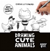 Afbeelding van Drawing cute animals