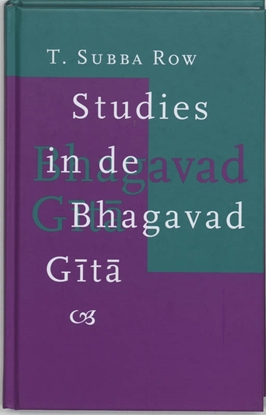 Afbeeldingen van Studies in de Bhagavad Gita