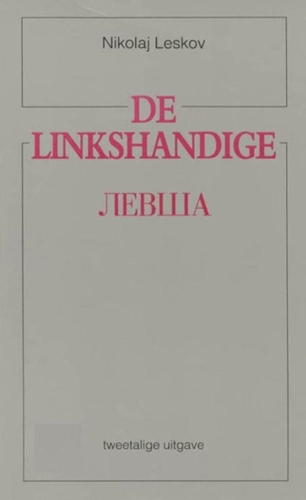 Afbeelding van De linkshandige levsa
