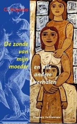 Afbeeldingen van Grieks Proza De zonde van mijn moeder
