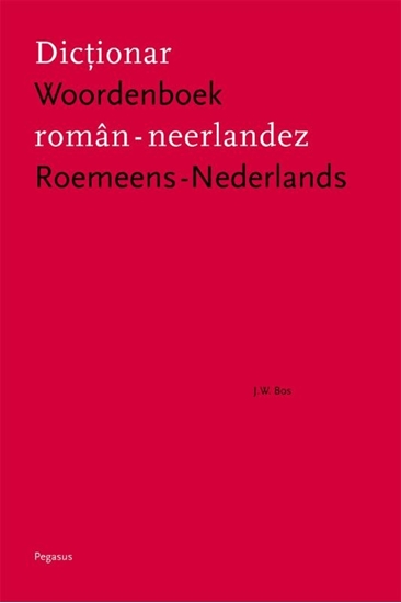 Afbeelding van Woordenboek Roemeens-Nederlands