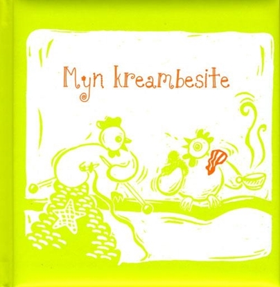 Afbeeldingen van Myn kreambesite