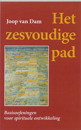 Afbeeldingen van Het zesvoudige pad