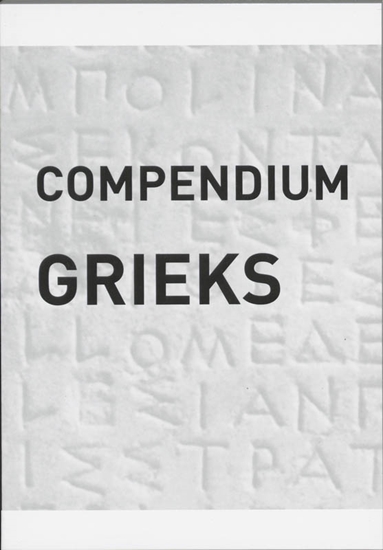 Afbeelding van Compendium CE Grieks