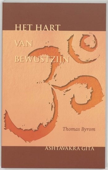 Afbeelding van Het hart van bewustzijn