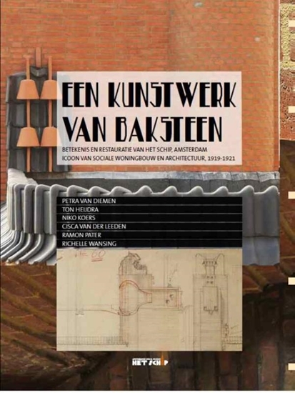 Afbeelding van Een kunstwerk van baksteen