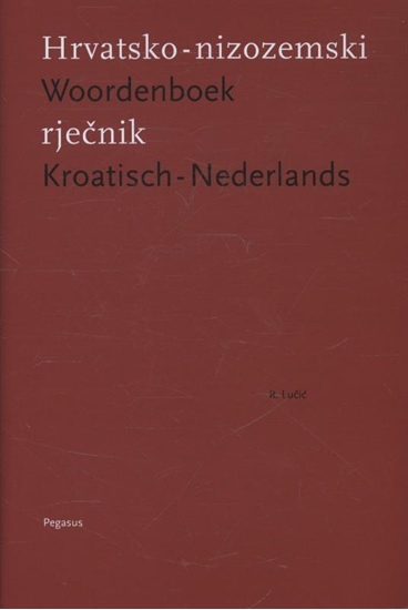 Afbeelding van Woordenboek Kroatisch-Nederlands