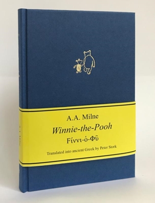 Afbeeldingen van Winnie-the-Pooh