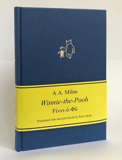 Afbeelding van Winnie-the-Pooh