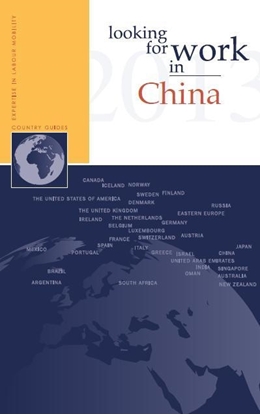 Afbeeldingen van Looking for work in... Looking for work in China
