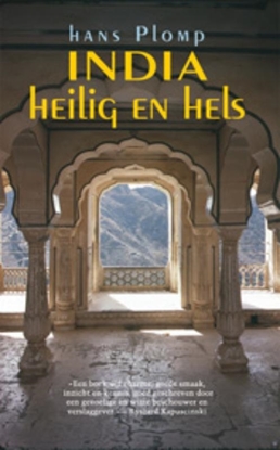 Afbeeldingen van India. Heilig en hels