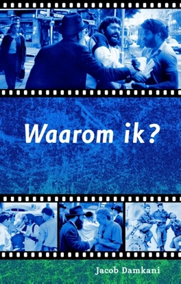 Afbeeldingen van Waarom Ik?