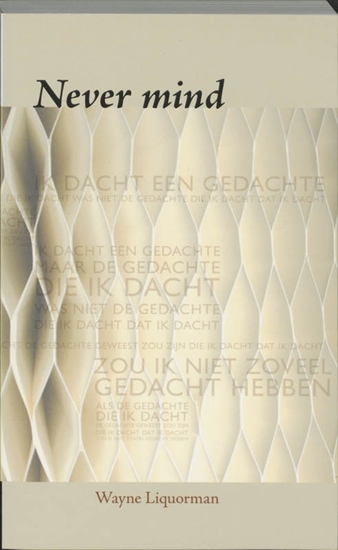 Afbeelding van Never mind