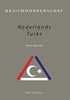 Afbeelding van Basiswoordenschat Nederlands-Turks