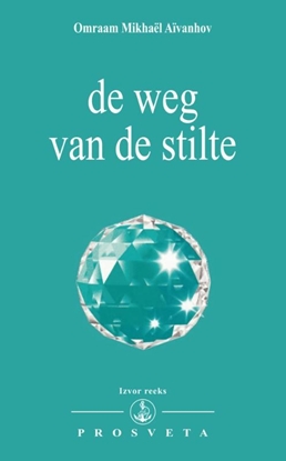 Afbeeldingen van Izvor De weg van de stilte