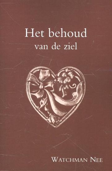 Afbeelding van Het behoud van de ziel
