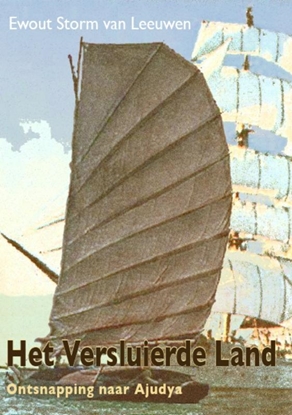 Afbeeldingen van Het Versluierde Land Ontsnapping naar Ajudya