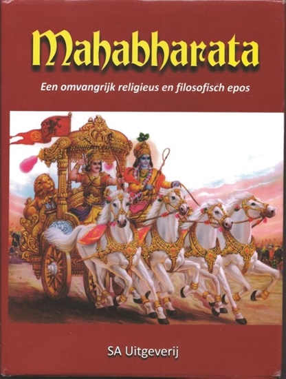Afbeelding van Mahabharata