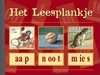 Afbeelding van Het leesplankje