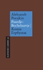 Afbeelding van Slavische Cahiers Paardje-Bochelaartje
