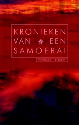 Afbeeldingen van Kronieken van een samoerai