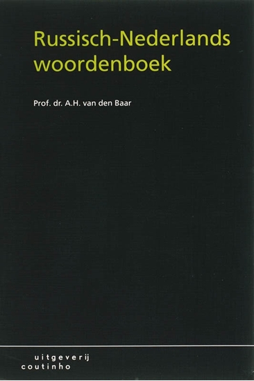 Afbeelding van Russisch-Nederlands woordenboek