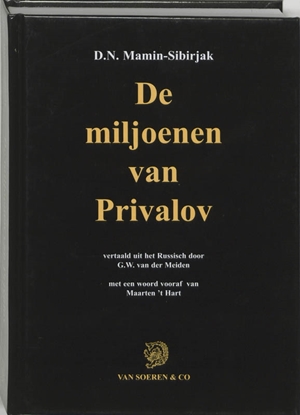 Afbeeldingen van De miljoenen van Privalov