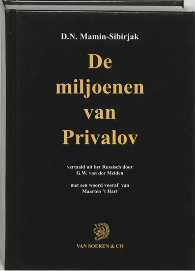 Afbeelding van De miljoenen van Privalov