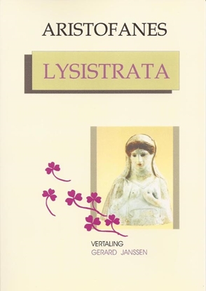 Afbeeldingen van Minor serie: Eboek Lysistrata