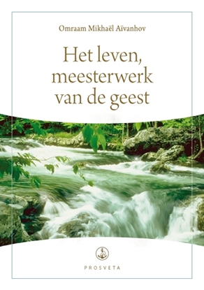 Afbeeldingen van Synopsis Het leven, meesterwerk van de geest