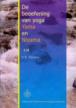 Afbeeldingen van De beoefening van yoga