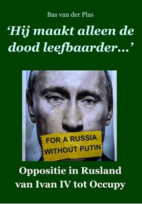 Afbeeldingen van Hij maakt alleen de dood leefbaarder