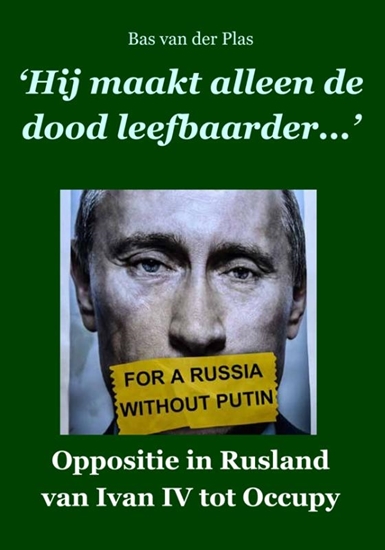 Afbeelding van Hij maakt alleen de dood leefbaarder